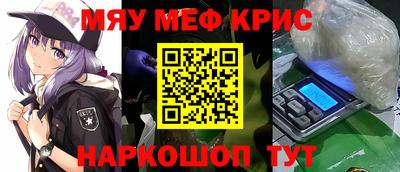 винт Кулебаки