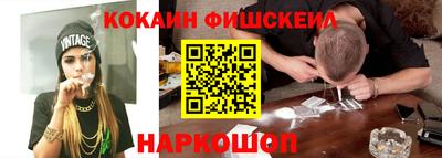 jwh Кумертау