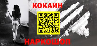 jwh Кумертау