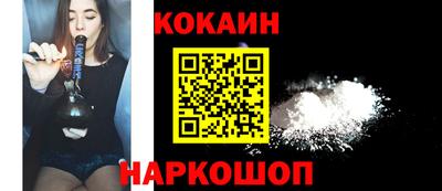 винт Кулебаки