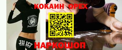 винт Кулебаки