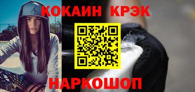 jwh Кумертау