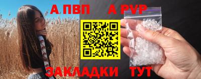 винт Кулебаки