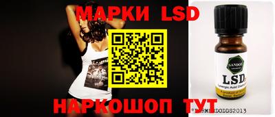 кокаин колумбия Кунгур