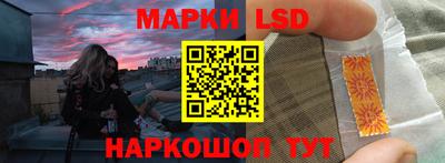 jwh Кумертау