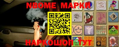 кокаин колумбия Кунгур