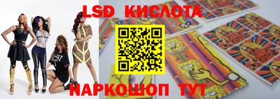 jwh Кумертау