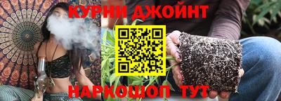 jwh Кумертау