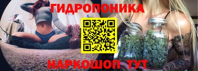 винт Кулебаки