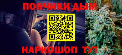кокаин колумбия Кунгур