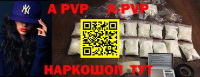 кокаин колумбия Кунгур