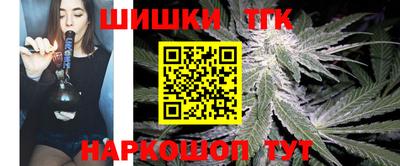 винт Кулебаки