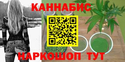 jwh Кумертау
