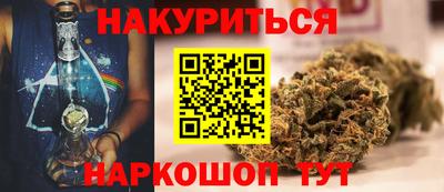 jwh Кумертау