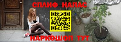 кокаин колумбия Кунгур