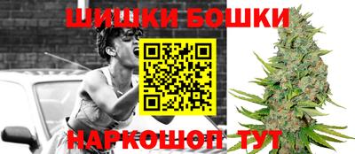 jwh Кумертау