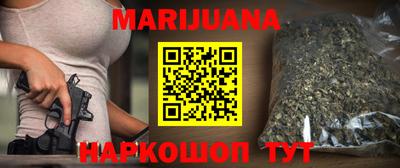 jwh Кумертау
