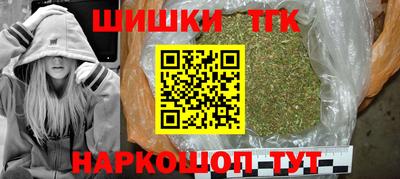 винт Кулебаки