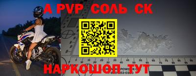 кокаин колумбия Кунгур