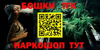 кокаин колумбия Кунгур