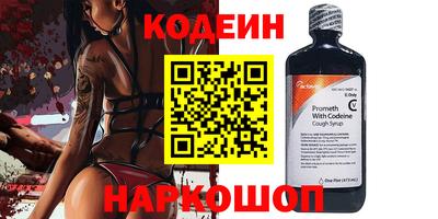 винт Кулебаки