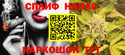 jwh Кумертау