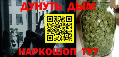 jwh Кумертау