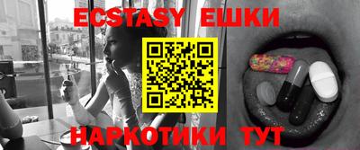 винт Кулебаки