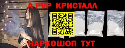 винт Кулебаки