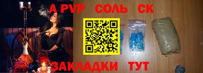 jwh Кумертау