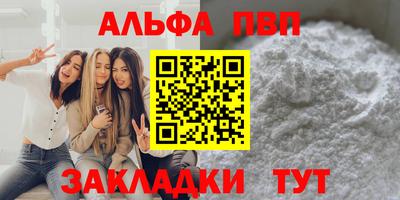 винт Кулебаки