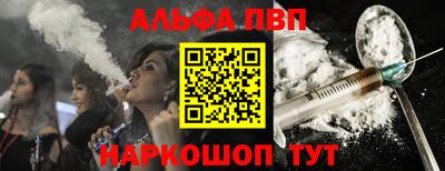 винт Кулебаки