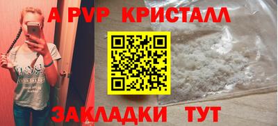 jwh Кумертау