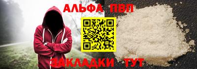 кокаин колумбия Кунгур