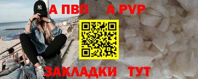 винт Кулебаки