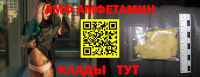 кокаин колумбия Кунгур