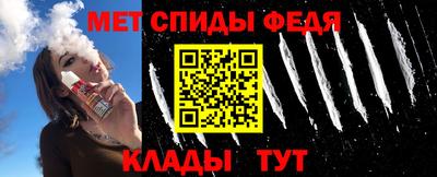 кокаин колумбия Кунгур