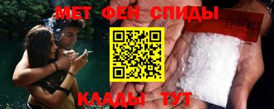 винт Кулебаки