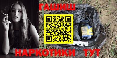 винт Кулебаки