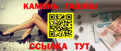 кокаин колумбия Кунгур