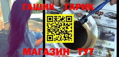 кокаин колумбия Кунгур