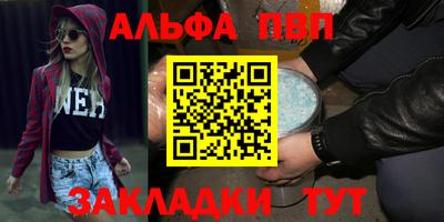 кокаин колумбия Кунгур