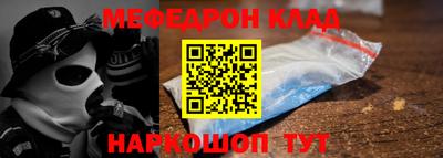 кокаин колумбия Кунгур