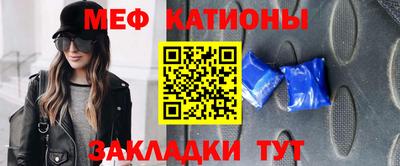 кокаин колумбия Кунгур