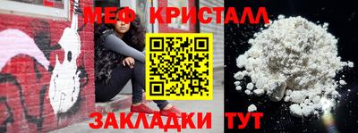 винт Кулебаки