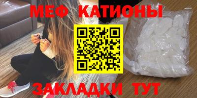 jwh Кумертау