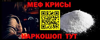 jwh Кумертау