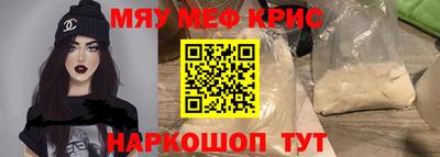 jwh Кумертау